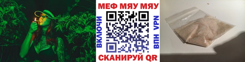 Купить закладку Альфа ПВП  КОКАИН  Амфетамин  МЕФ  Конопля  Псилоцибиновые грибы  Гашиш  Верхний Тагил