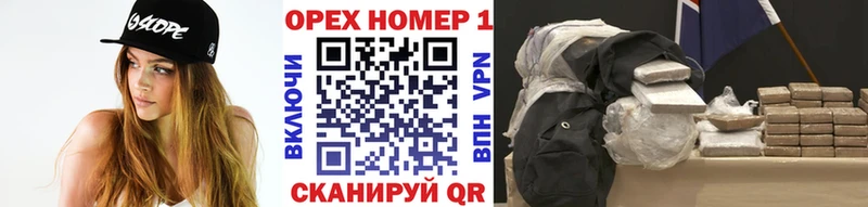 КОКАИН Боливия Купить Верхний Тагил