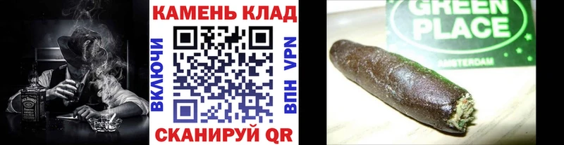 Гашиш гашик  Купить  Верхний Тагил 