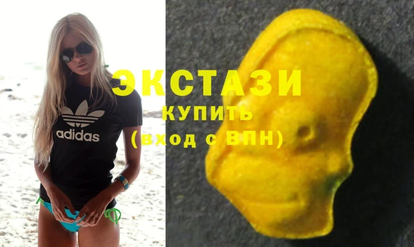 мет Белокуриха