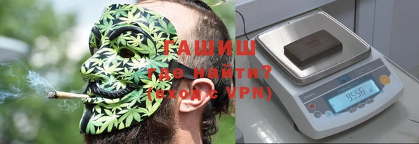 apvp Беломорск