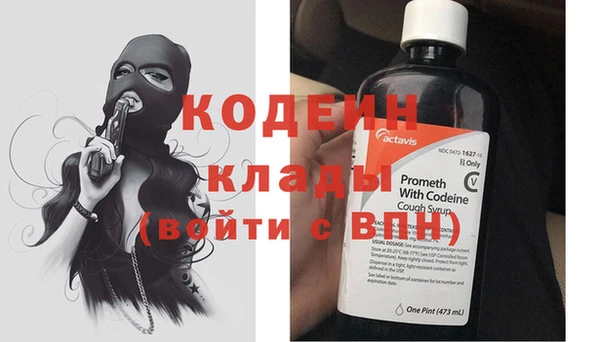 мет Белокуриха