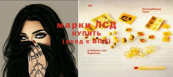 ECSTASY Белоозёрский