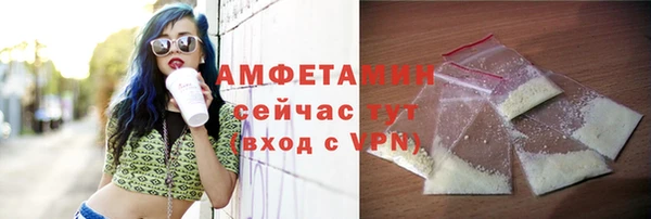 ECSTASY Белоозёрский