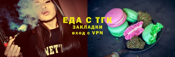 ECSTASY Белоозёрский