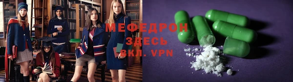 apvp Беломорск