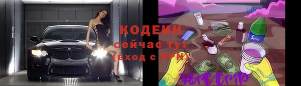мет Белокуриха