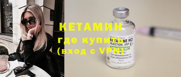 ECSTASY Белоозёрский