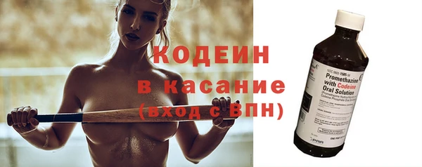 мет Белокуриха