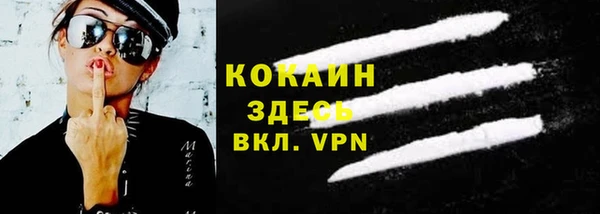 apvp Беломорск