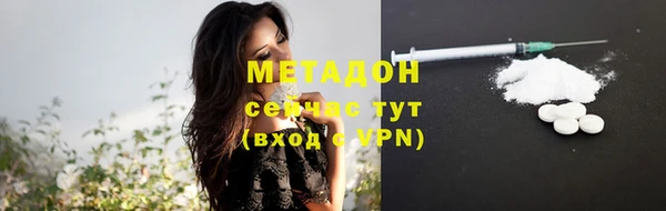 ECSTASY Белоозёрский
