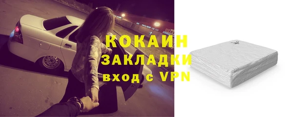 apvp Беломорск