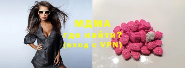 ECSTASY Белоозёрский