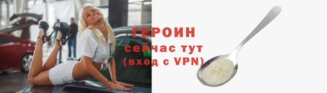 apvp Беломорск