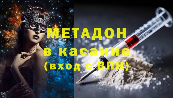 ECSTASY Белоозёрский