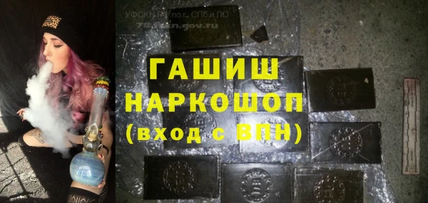 ECSTASY Белоозёрский