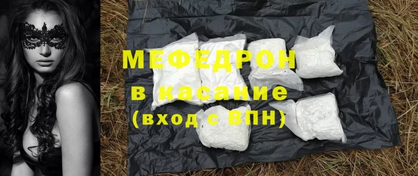 apvp Беломорск