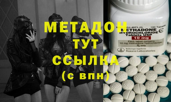 ECSTASY Белоозёрский