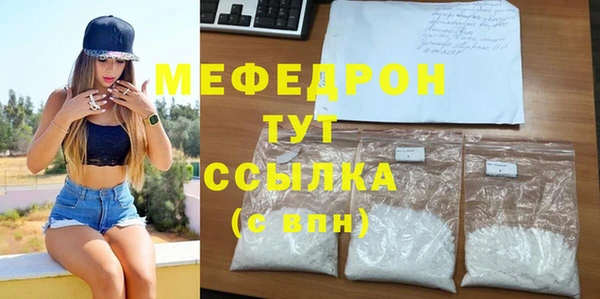 apvp Беломорск