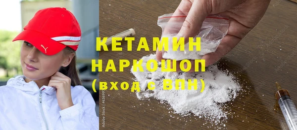 apvp Беломорск