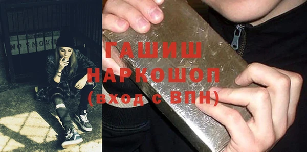 apvp Беломорск