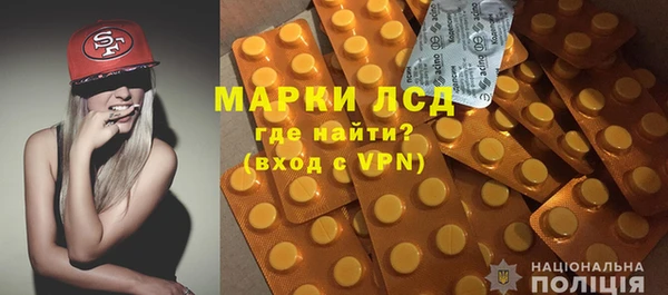 ECSTASY Белоозёрский
