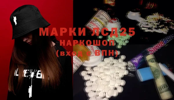 ECSTASY Белоозёрский