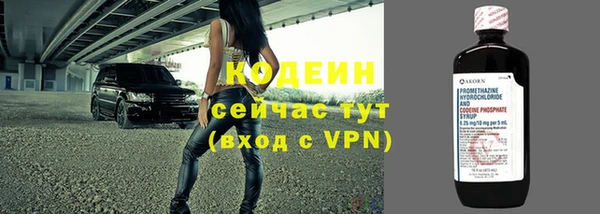 apvp Беломорск