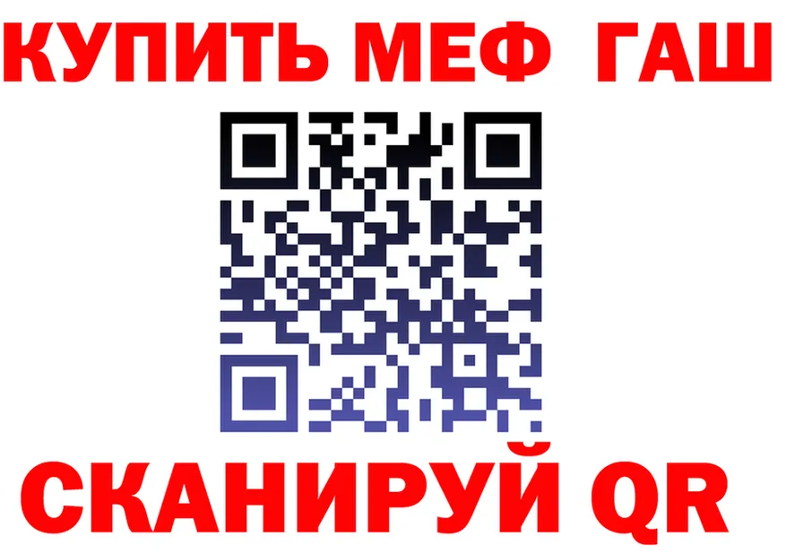 МЕФ 4 MMC ТОР маркетплейс KRAKEN Верхний Тагил