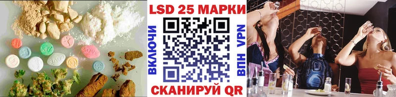 Купить где  Верхний Тагил  LSD-25 экстази ecstasy 