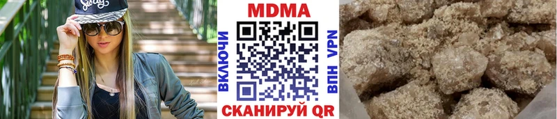 Купить закладки  Верхний Тагил  MDMA Molly 