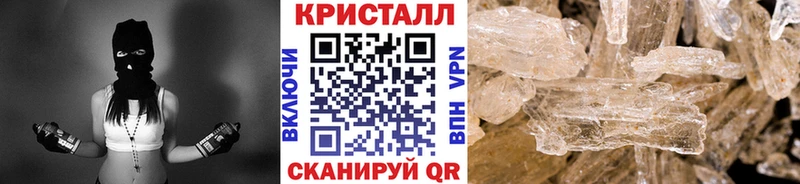 МЕТАМФЕТАМИН Methamphetamine  Купить  Верхний Тагил 