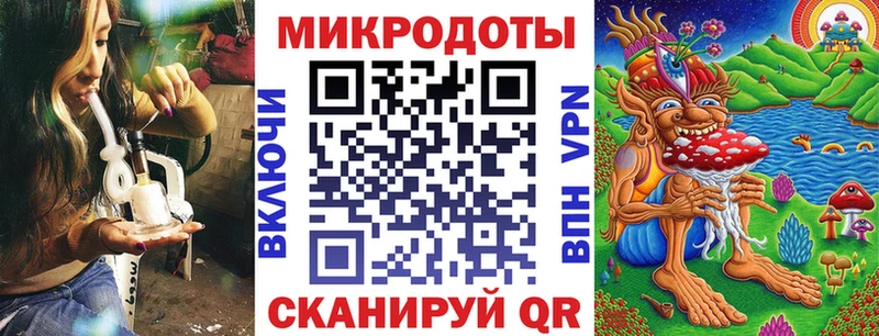 Галлюциногенные грибы прущие грибы Купить Верхний Тагил